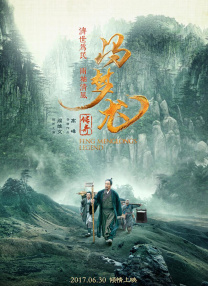 精品一区李梓熙捆绑